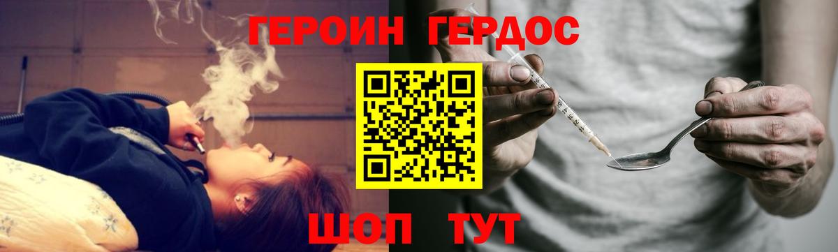 MDMA Белебей