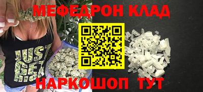 mdpv Апрелевка