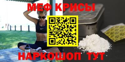 mdpv Апрелевка