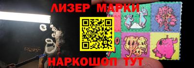 mdpv Апрелевка