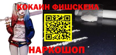 mdpv Апрелевка