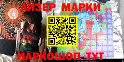 mdpv Апрелевка