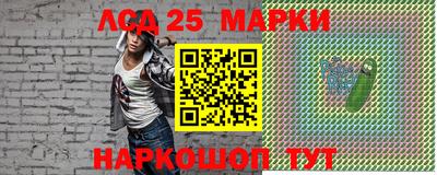 ПСИЛОЦИБИНОВЫЕ ГРИБЫ Балашиха