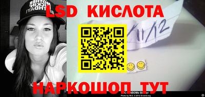 mdpv Апрелевка