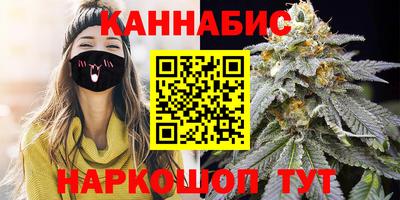 MDMA Апшеронск