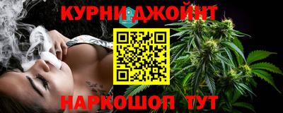 MDMA Апшеронск