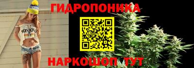 кристаллы Аргун