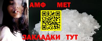 mdpv Апрелевка