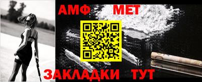 MDMA Апшеронск