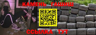 mdpv Апрелевка