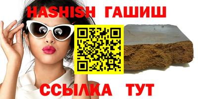 mdpv Апрелевка
