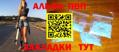 mdpv Апрелевка