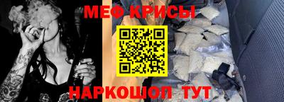 MDMA Апшеронск