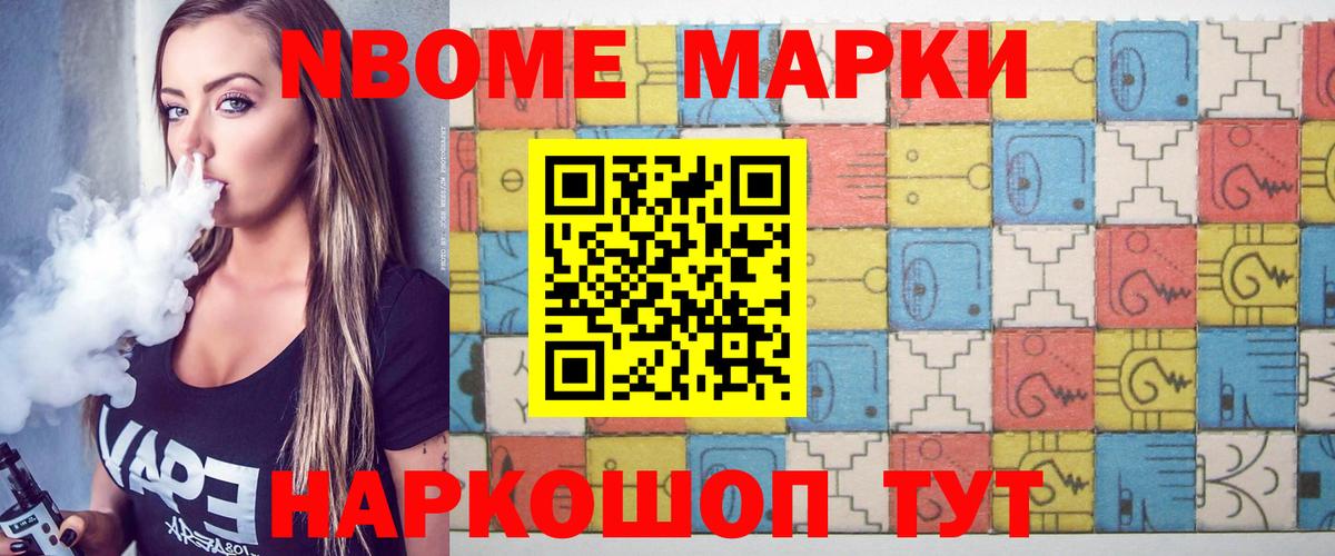 Белебей  Лсд 25 экстази кислота  Вход с VPN  LSD-25 экстази  ЛСД экстази ecstasy 